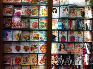 What'll it be? Today, an Atlantic Monthly, though I was almost tempted by the rainbow sparkles of Katy Perry's dress.